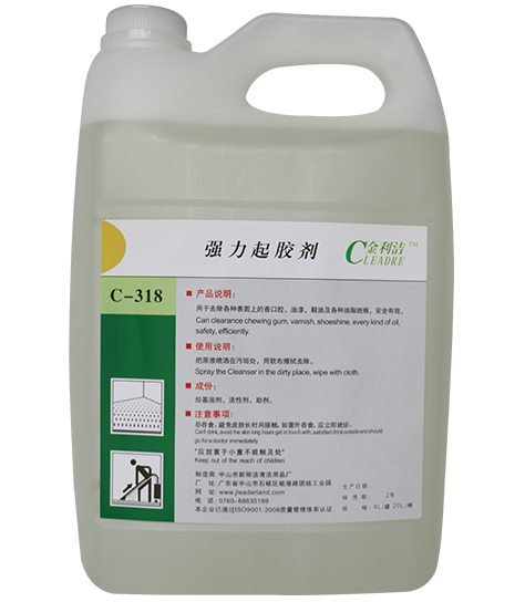 C-318強力起膠劑