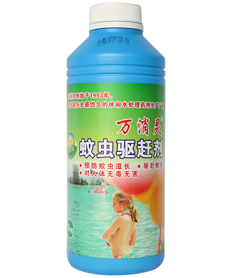 萬(wàn)消靈蚊蟲(chóng)驅(qū)趕劑