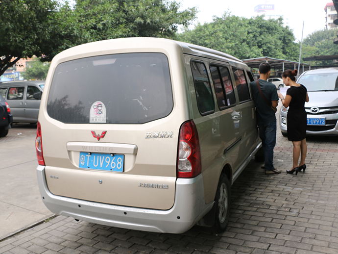 福利潔門(mén)市部 出倉(cāng)送貨實(shí)景