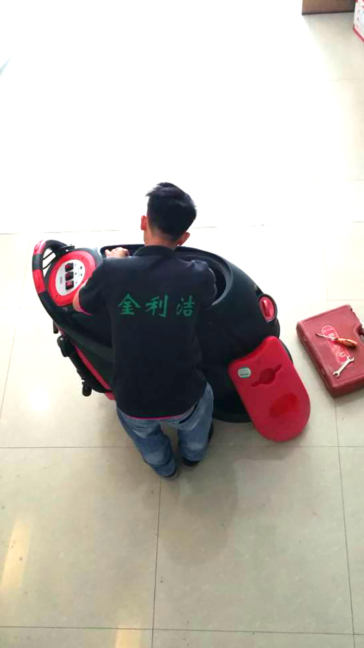 維修.jpg