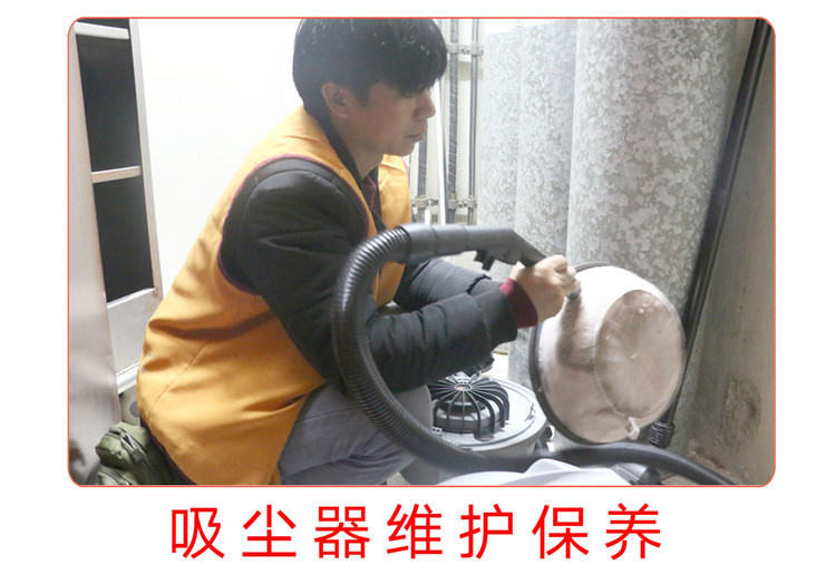 售后服務(wù)主圖（樣式2）_09.jpg