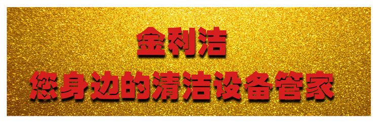 售后服務(wù)主圖（樣式2）_17.jpg