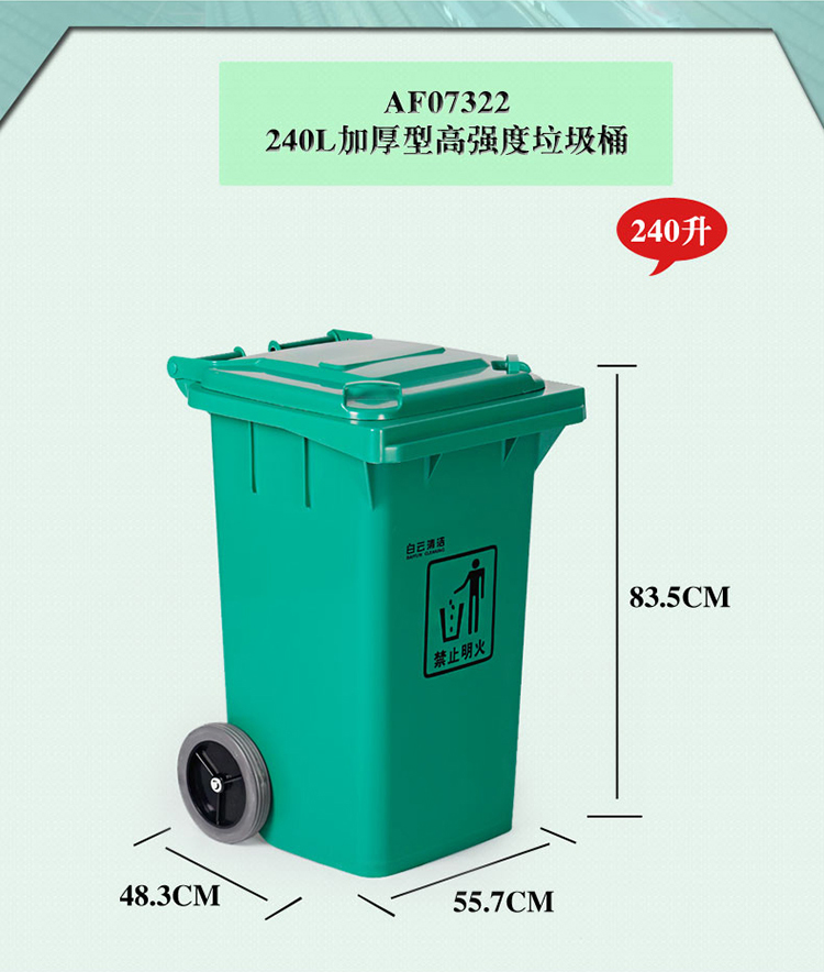 詳情頁_23.jpg