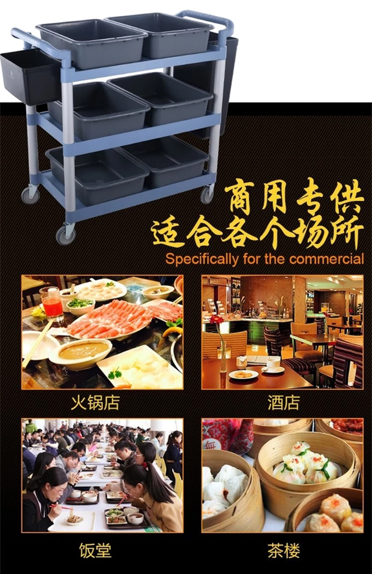 詳情頁_01.jpg