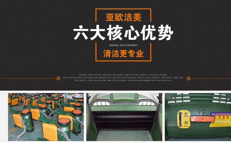 詳情頁_05.jpg