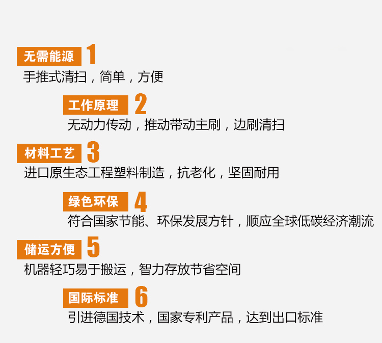 詳情頁_06.jpg