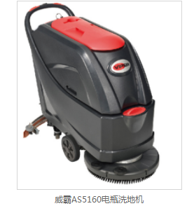 微信圖片_20190822085053.png