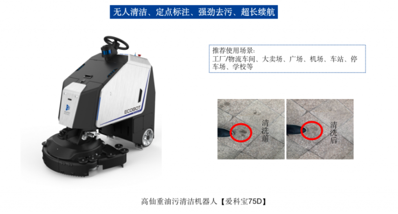 微信圖片_20210407113451.png