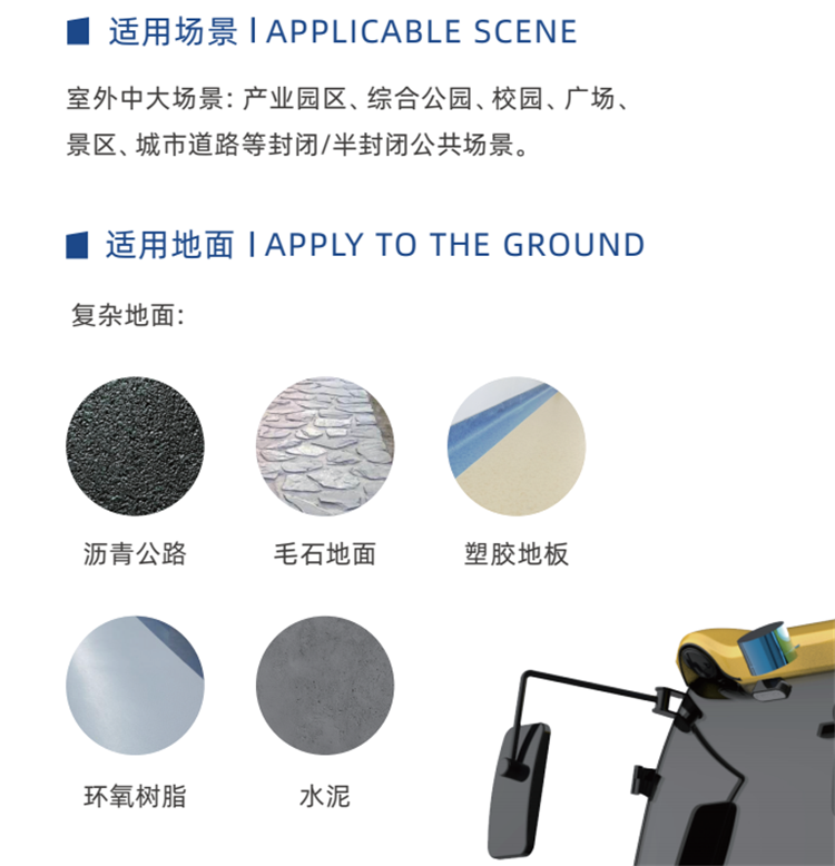說明2.png