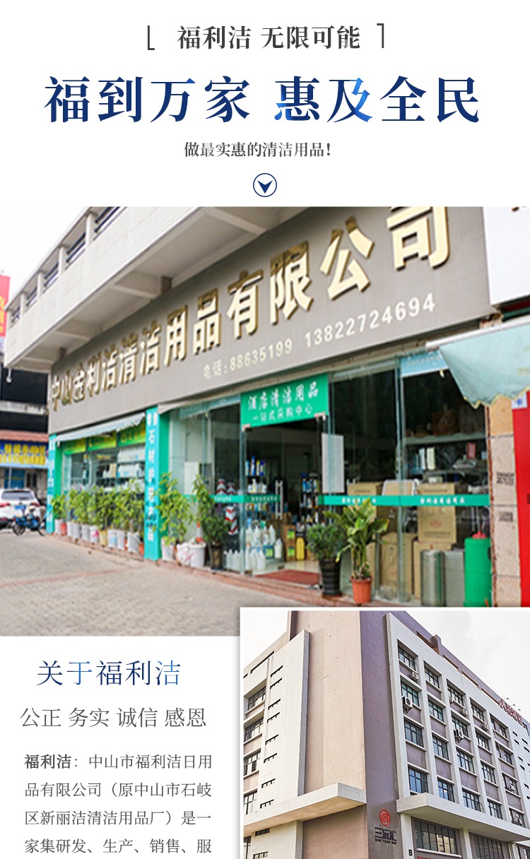 網(wǎng)站工廠2.jpg