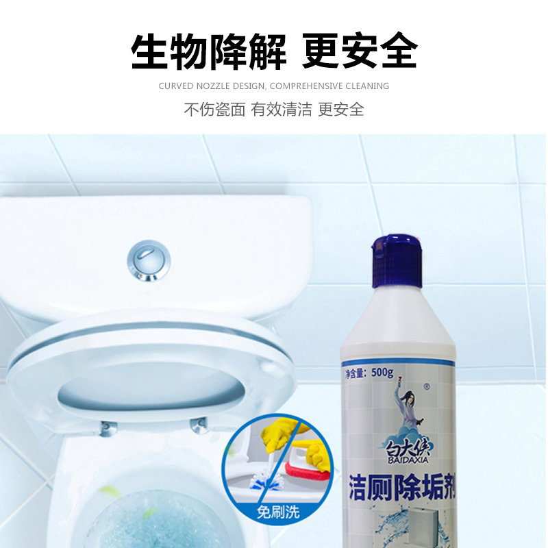 詳情_07 2022.10.18.jpg