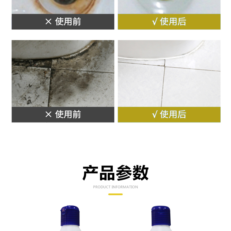 詳情_11.jpg