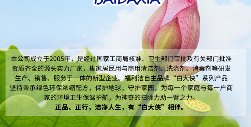 詳情_15.jpg