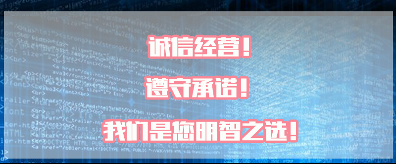 清潔設(shè)備售后網(wǎng)站詞.jpg