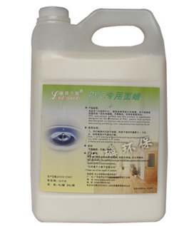 PVC膠地板的打蠟保養(yǎng)麻煩嗎？