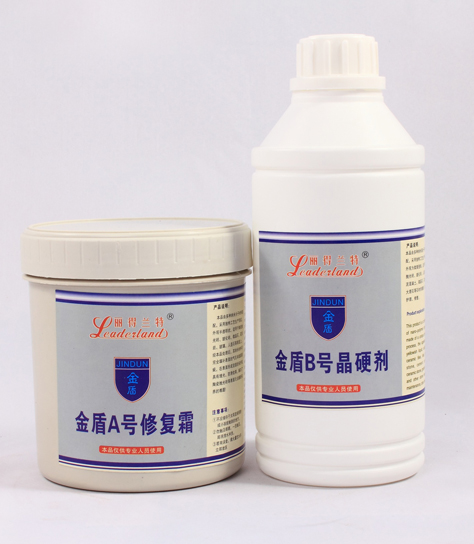 麗得蘭特金盾A號(hào)修復(fù)霜/B修復(fù)霜晶面劑