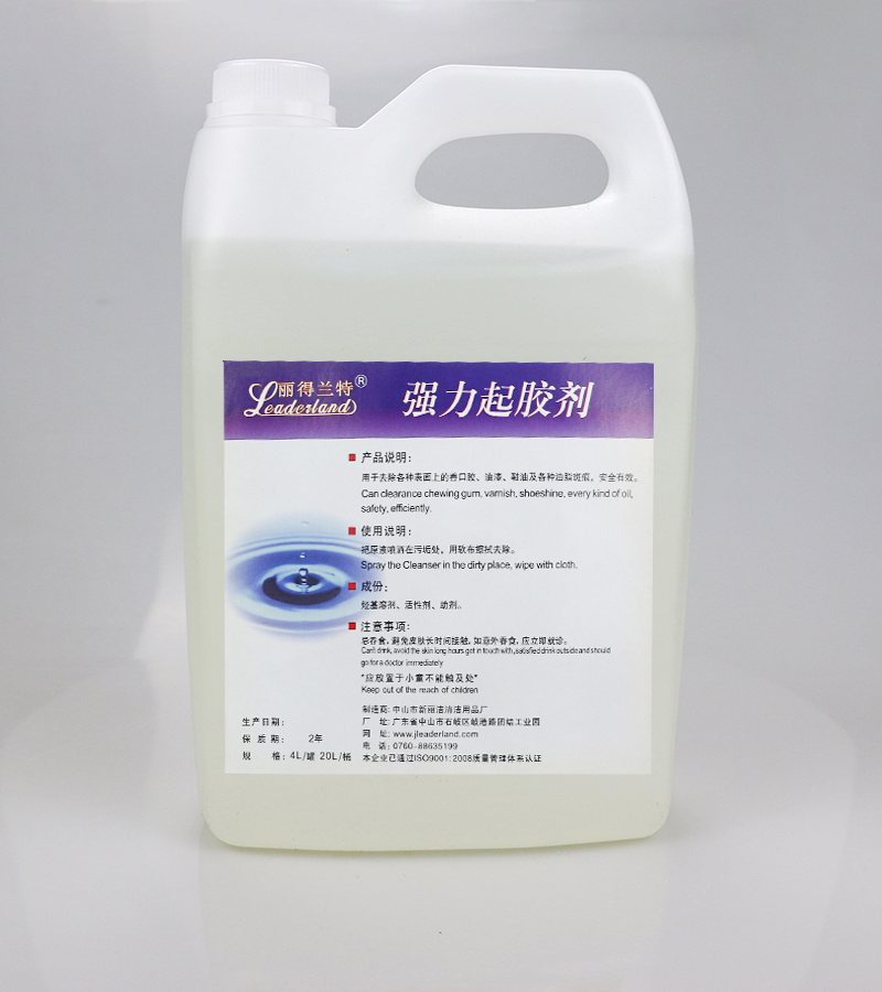 麗得蘭特C-107強力起膠劑