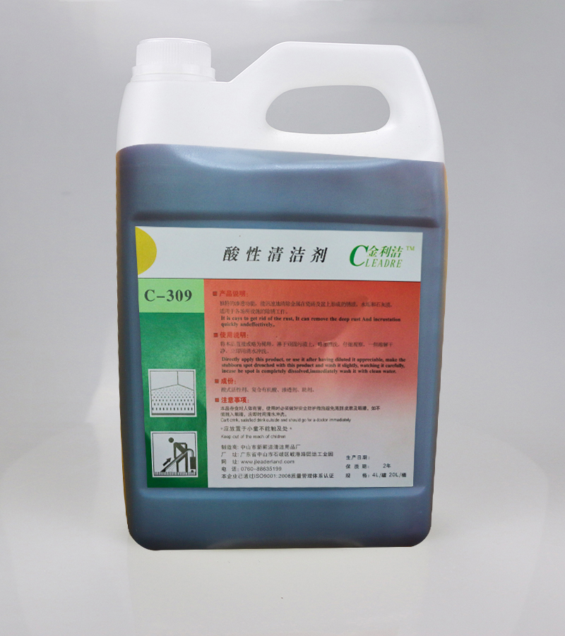 金利潔-C-309酸性清潔劑