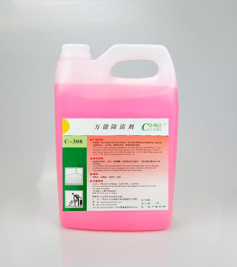 金利潔-C-308萬(wàn)能除漬劑